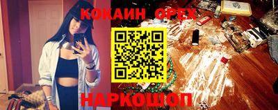мескалин Тулун