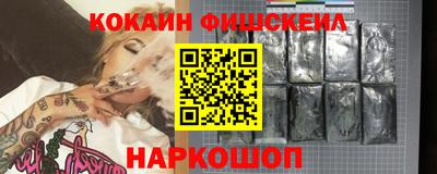 мет Туймазы