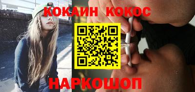 мескалин Тулун
