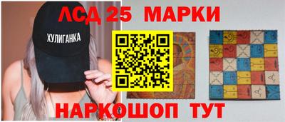 мескалин Тулун