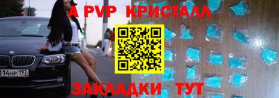 мескалин Тулун