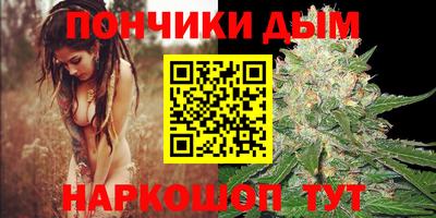 мет Туймазы