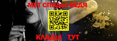 мет Туймазы