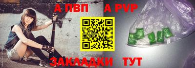 бутик Тула