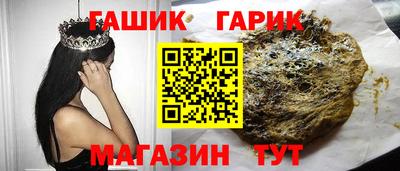 бутик Тула