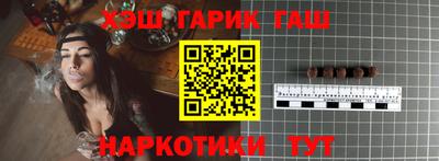 мет Туймазы