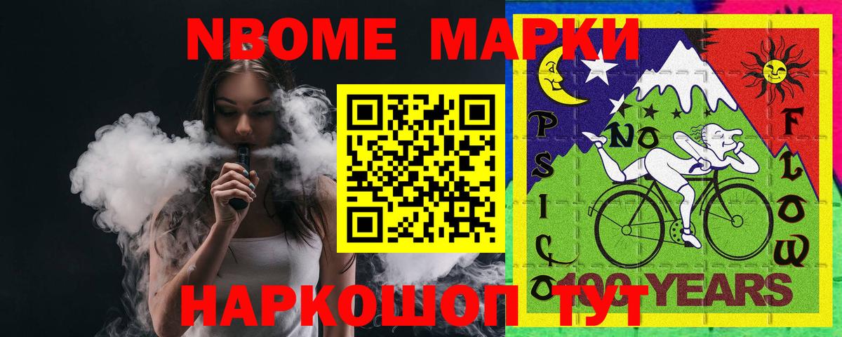 Карасук  blacksprut   LSD-25 экстази кислота  Вход с VPN  ЛСД экстази ecstasy 